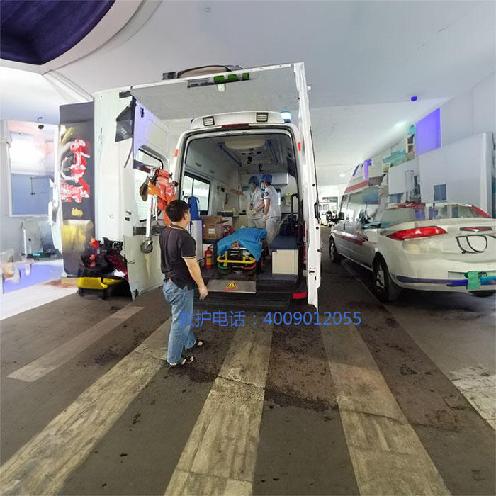 出租120电话号码